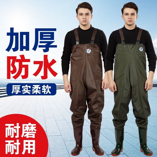 下水裤水裤雨裤带雨鞋防水衣服水鞋半身连体男皮叉捕抓鱼全身加厚