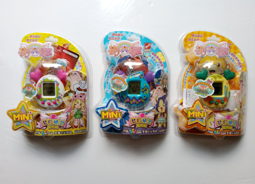 梦月精灵梦龙游戏机电子宠物养猫狗兔小动物儿童玩具生日礼物精灵