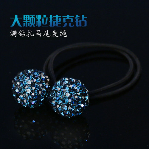 手工饰品轻奢捷克水钻发绳皮筋