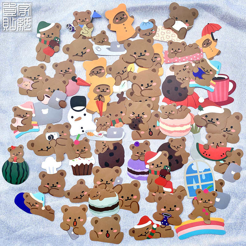 韩国ins风mazzzzy可爱软糖小熊贴纸笔记本电脑手机水杯防水贴纸包