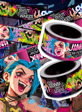 卡通涂鸦爆爆JINX长条胶带贴纸电脑行李箱水族鱼缸展示盒贴画防水