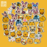 Милая мультяшная наклейка, чехол для телефона, наклейки, с медвежатами, планировщик