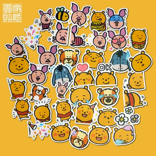 Милая мультяшная наклейка, чехол для телефона, наклейки, с медвежатами, планировщик