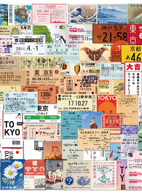 60张日本旅行票据邮票涂鸦贴纸笔记本电脑ipad贴手机水杯封口贴画
