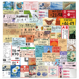 60张日本旅行票据邮票涂鸦贴纸笔记本电脑ipad贴手机水杯封口贴画