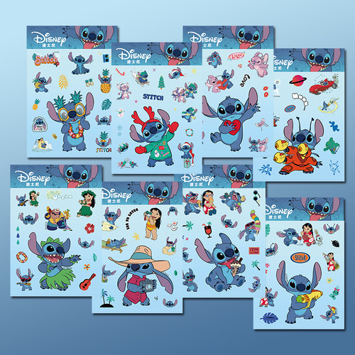 整张款正版迪士尼史迪仔贴纸diy手机壳背卡ipad电脑咕卡防水贴画