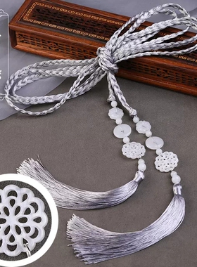 【醉墨】【宫绦】汉服腰绳长流苏女古风道袍细腰带男明制绑带腰链