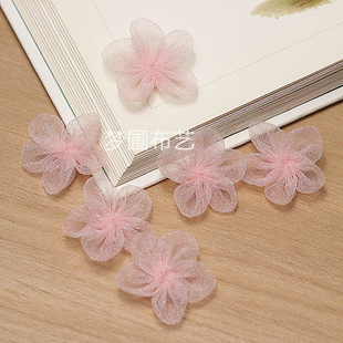 直径3厘米 缝补辅料 布艺小花朵假花装 饰DIY手工服装