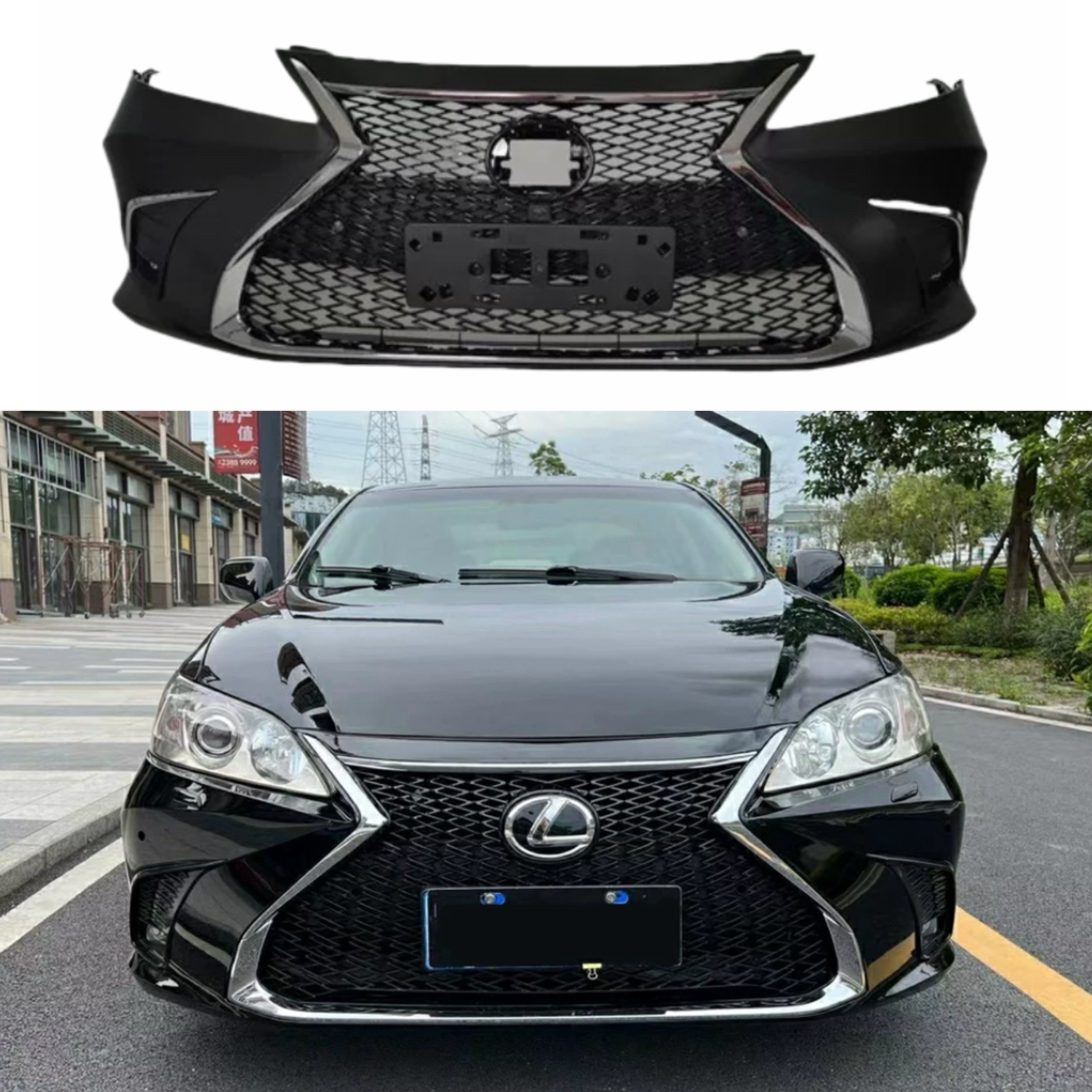 适用于06-12雷克萨斯es240 es350改装前杠中网Fsport运动版老改新