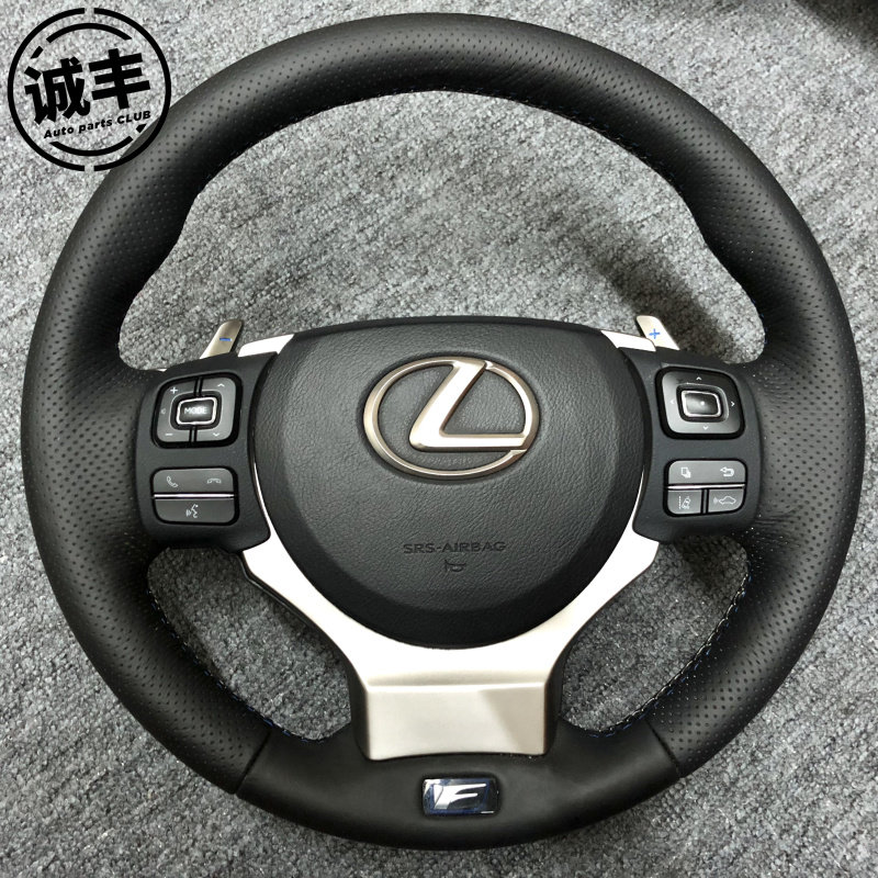 丰田皇冠 凯美瑞 锐志改装雷克萨斯IS GS NX RCF sport方向盘总成