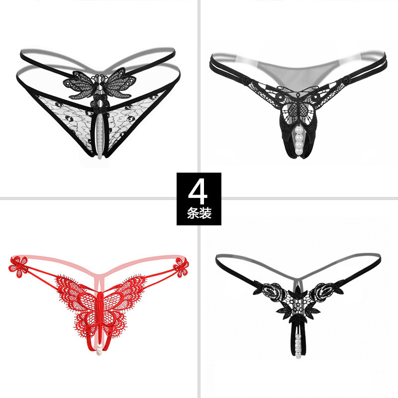 丁字裤女内超火辣日系性感内裤新款女士内衣纯欲奶罩连体女生丁字