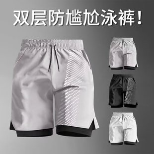 海边度假冲浪游泳裤 沙滩裤 速干透气可下水双层带内衬短裤 夏季 男士