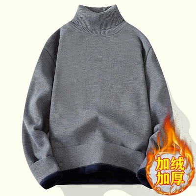 一体绒商务大码毛衣男冬季高领纯色加绒加厚保暖针织衫打底毛线衫