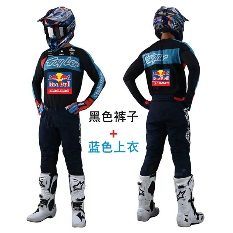 TLD越野套装 2022新款夏季骑行服套装男 越野摩托车赛车服定制