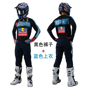 TLD越野套装 2022新款夏季骑行服套装男 越野摩托车赛车服定制