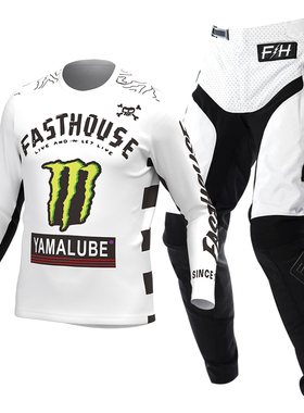 FASTHOUSE越野套装 白色雅马哈骑行服套装 越野摩托车赛车服定制