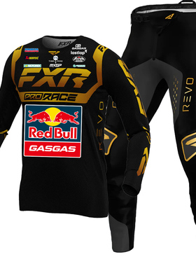 FXR越野车服 23夏季红牛GASGAS骑行服套装 山地车越野赛车服定制