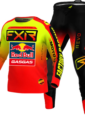 FXR越野车服 2023夏季红牛骑行服套装男女 GASGAS越野赛车服定制