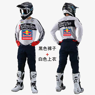 2022TLD越野套装 摩托车越野速降服 山地车越野摩托赛车服定制