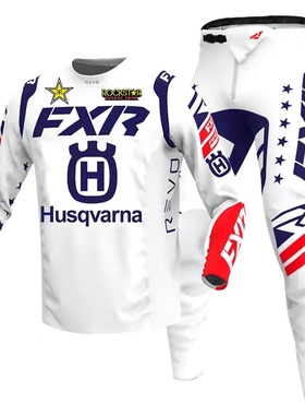 Husqvarna越野车服 夏季白色FXR骑行服套装男 越野摩托赛车服定制