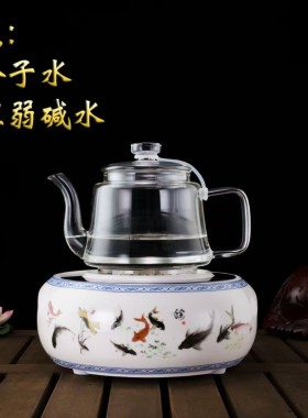 全自动弱碱性多功能智能养生壶磁化煮水烧水壶银钛壶煮茶壶