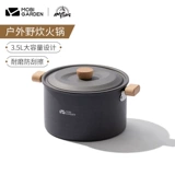 MU Gao Flute Outdoor Kitchenshing Shopensil Wild Camp Пикник для барбекю Приготовление риса горячий горшок маленький деревянный ручка