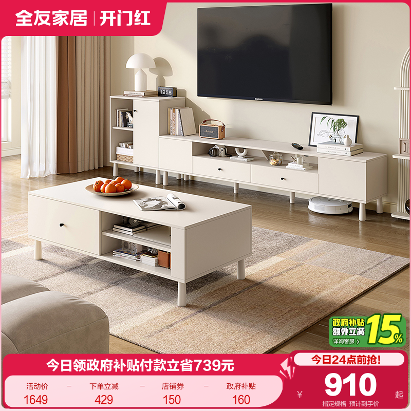 ۻ㣺ȫѼҾӲ輸ӻִСͿǽ߹