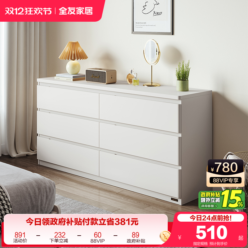 ۻ㣺ȫѼҾͷ翿ǽɹҼԼִ 560.22Ԫ()