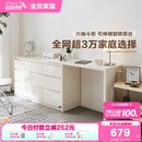 政府补贴全友家居卧室靠墙斗柜梳妆台一体奶油风床尾抽屉置物斗柜