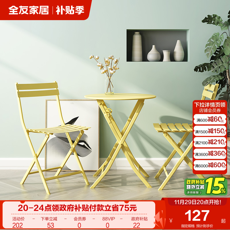 DX118007A-ZDCYDX118007A-ZDCY