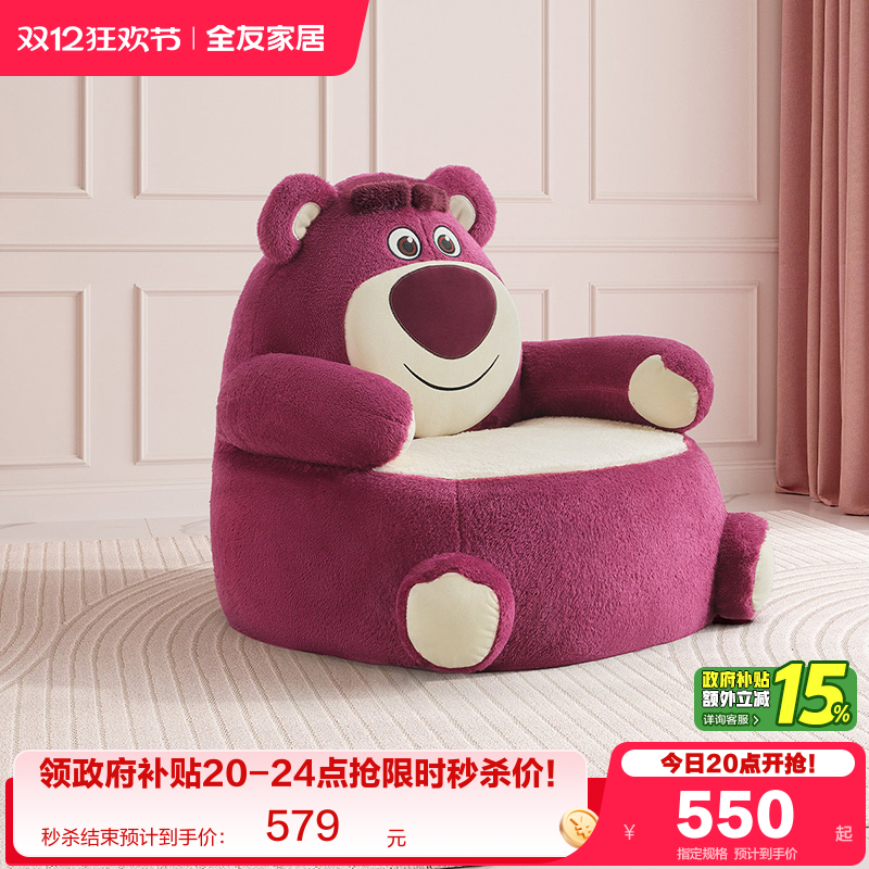 ۻ㣺ȫѼҾӶͯ2025¿յɳ 492.18Ԫ()