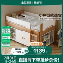 小户型儿童房男孩女孩储物半高床 全友家居简约现代儿童床2025新款