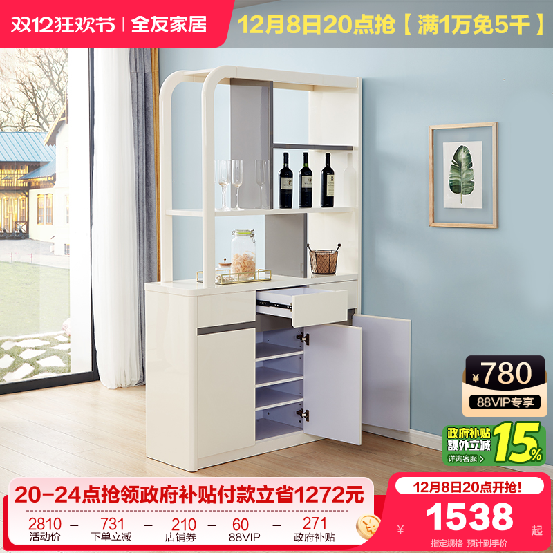 ۻ㣺ȫѼҾعִԼϹ뻧عƹ 1767.83Ԫ()