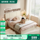 床2025新款 全友家居现代奶油风高箱收纳储物床次卧小户型落地板式