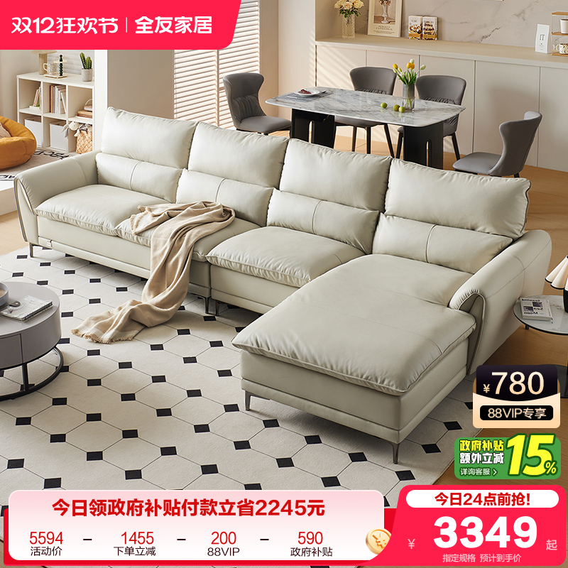 ۻ㣺ȫѼҾִԼƤɳ2025¿ʵľֱͷţƤɳ 3518.76Ԫ()