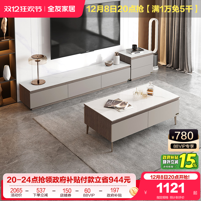 ۻ㣺ȫѼҾӼԼִҰ輸 381.79Ԫ()