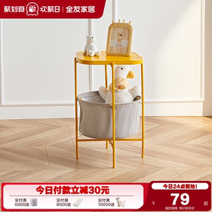 品牌秒杀 全友家居客厅小茶几简约置物架方形沙发角几KS