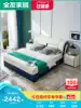 Quanyou home leather bed 1 8-meter double bed Master bedroom large bed Modern light luxury bed Storage bed Leather bed 105125