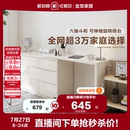 政府补贴全友家居卧室靠墙斗柜梳妆台一体奶油风床尾抽屉置物斗柜