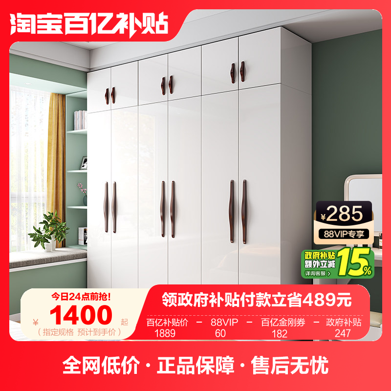 ���ڲ�������������ȫ�ѼҾ���������¹��Լ�ִ������Ҽ��ô���������³� (3)802�����¹� 1605.65Ԫ(������)