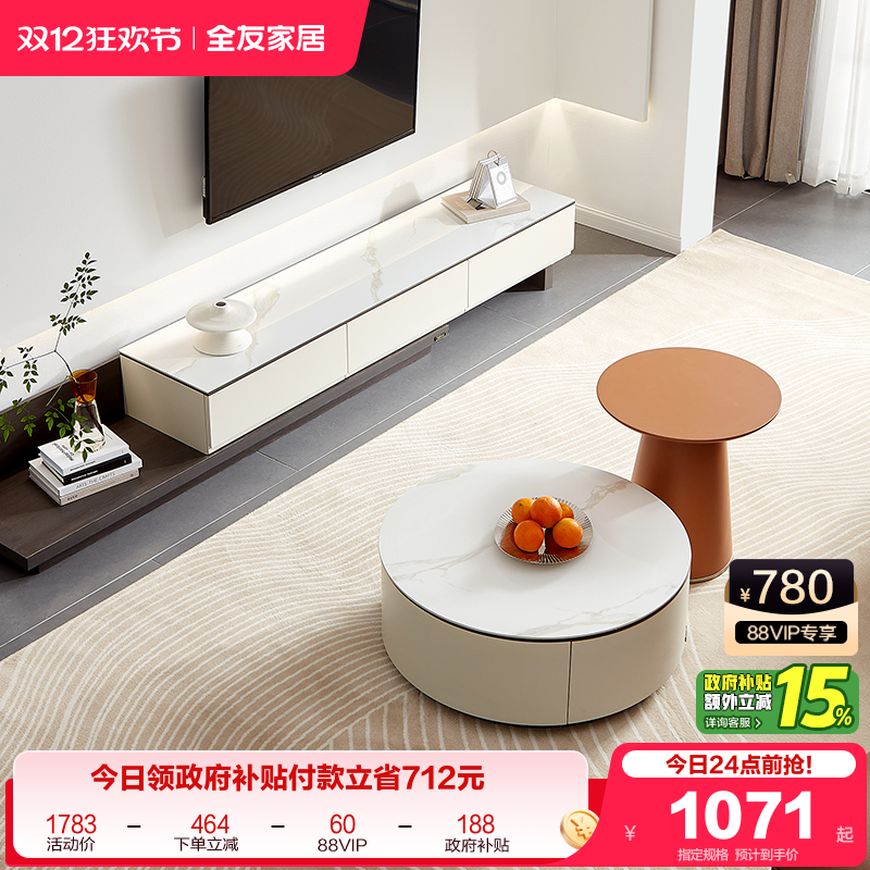 ۻ㣺ȫѼҾִԼҰ輸ӻԲοƶɳ߼ 1121.18Ԫ()