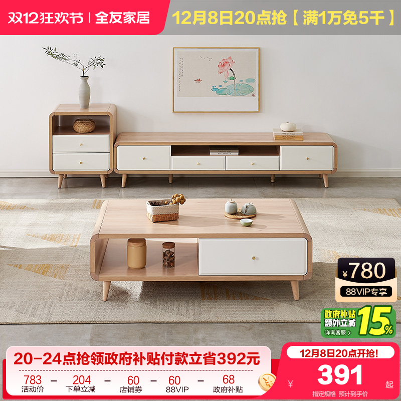 ۻ㣺ȫѼҾӱŷ輸ӹԼع๦Ӱӹ 492.18Ԫ()