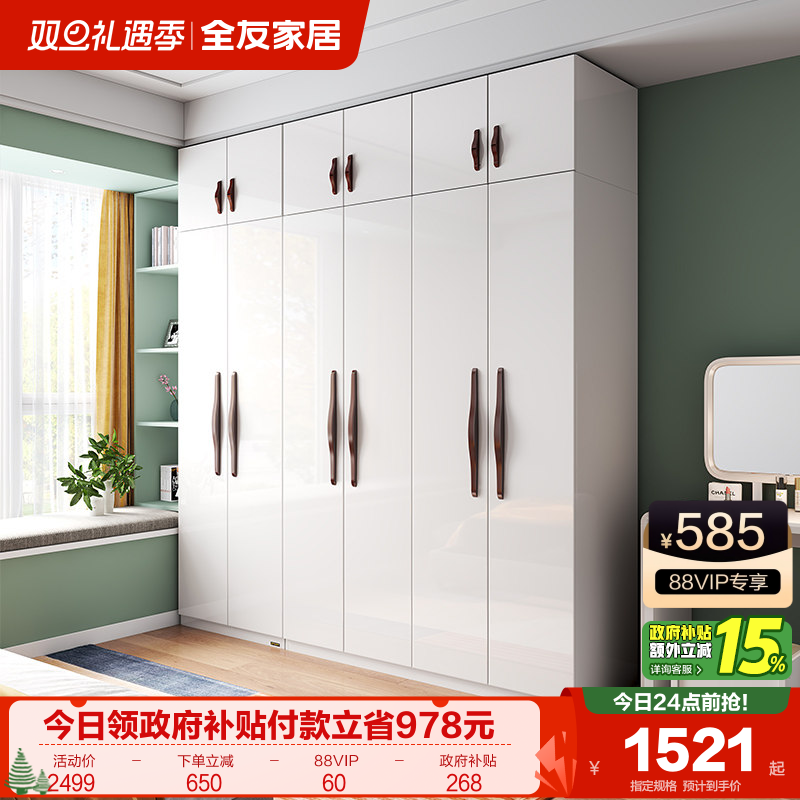 �ۻ��㣺��������ȫ�ѼҾӼ�Լ�ִ�����¹���������������������³��Ҿ� 1571.75Ԫ(������)