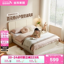 床2025新款 全友家居现代奶油风高箱收纳储物床次卧小户型落地板式