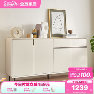 柜玄关入户储物柜 政府补贴全友家居2025新款 爆款 鞋 柜家用门口鞋