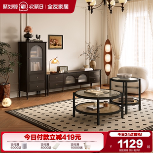 复古风茶几组合客厅家用轻奢高级感圆形边几2025新款 全友家居法式