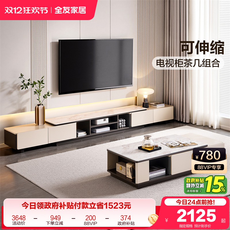 ȫѼҾִԼö๦ֻܿ輸ӻ 1078.82Ԫ()