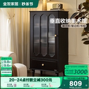 复古风靠墙餐边柜客厅收纳储物茶水柜厨房置物备餐柜 全友家居美式