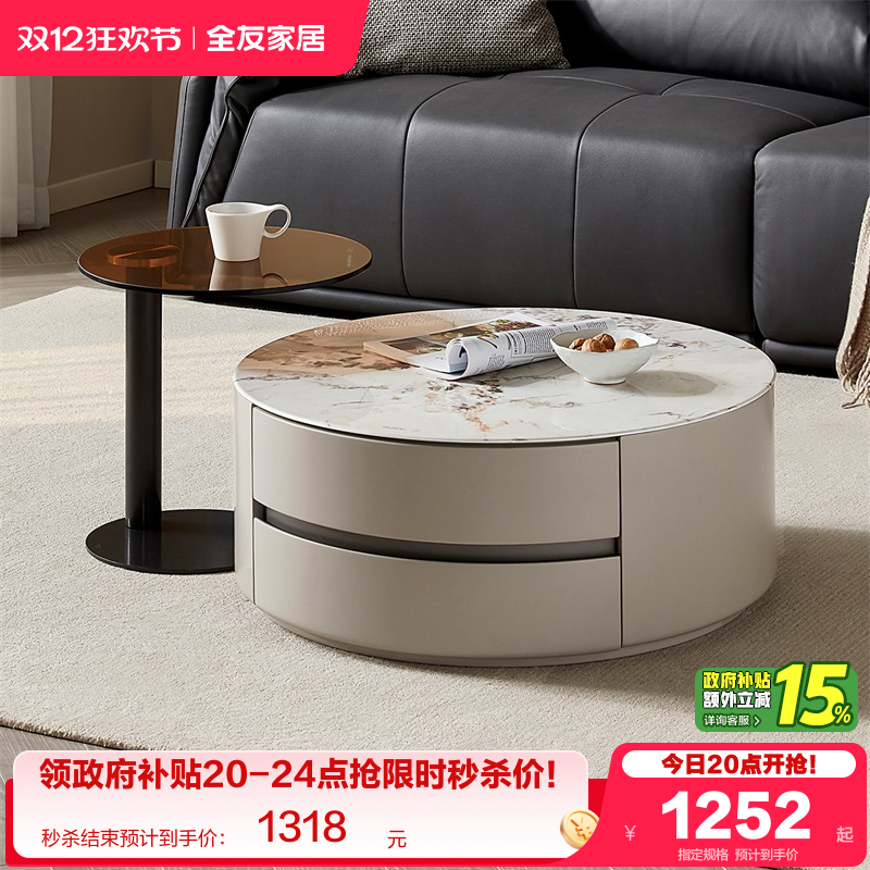 ۻ㣺ȫѼҾִݲ輸2025¿ɳԲβ߼ 305.73Ԫ()