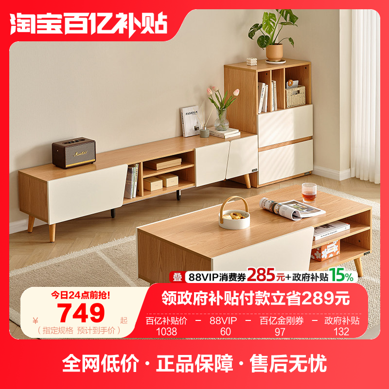 ��������ȫ�ѼҾӱ�ŷԭľ��輸���ӹ�������ͷ�������ɴ���� 364.65Ԫ(������)